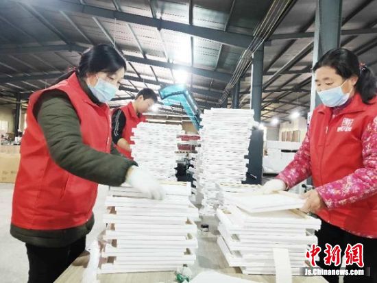逆势突围！沭阳外向型经济飘红，个人卫生用品出口成新增长极