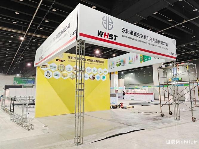 倒计时两天布展首日探馆义乌外贸工厂展施工现场热火朝天